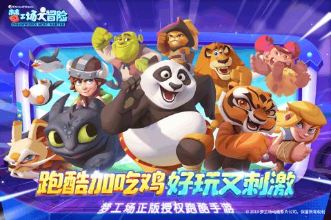 乌克兰共有130个民族,哪些种族的人数最多?主要集中在哪些地区?,解决问题轻松便捷